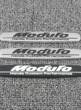 适用于思域凌派CRV雅阁XRV飞度改装Modulo性能版车标侧标尾标车贴