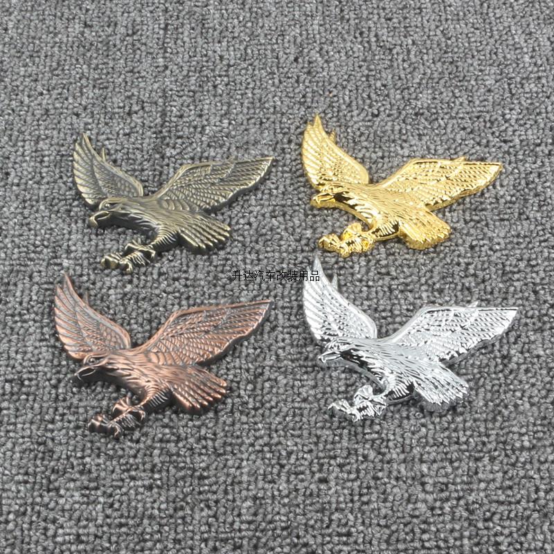 老鹰车标汽车3D立体金属改装车贴机盖标侧标鹰图腾装饰贴摩托车贴