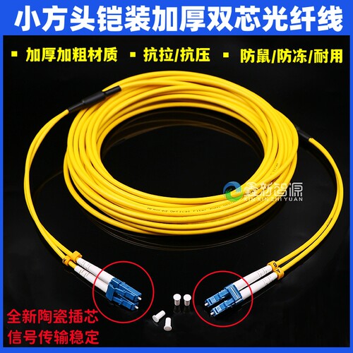 UV平板机喷绘机汉森板卡光纤线