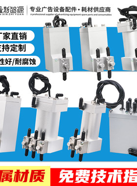 金属二级墨盒副墨瓶迈创金谷田理光UV机浮子墨盒负压阀门二级墨盒