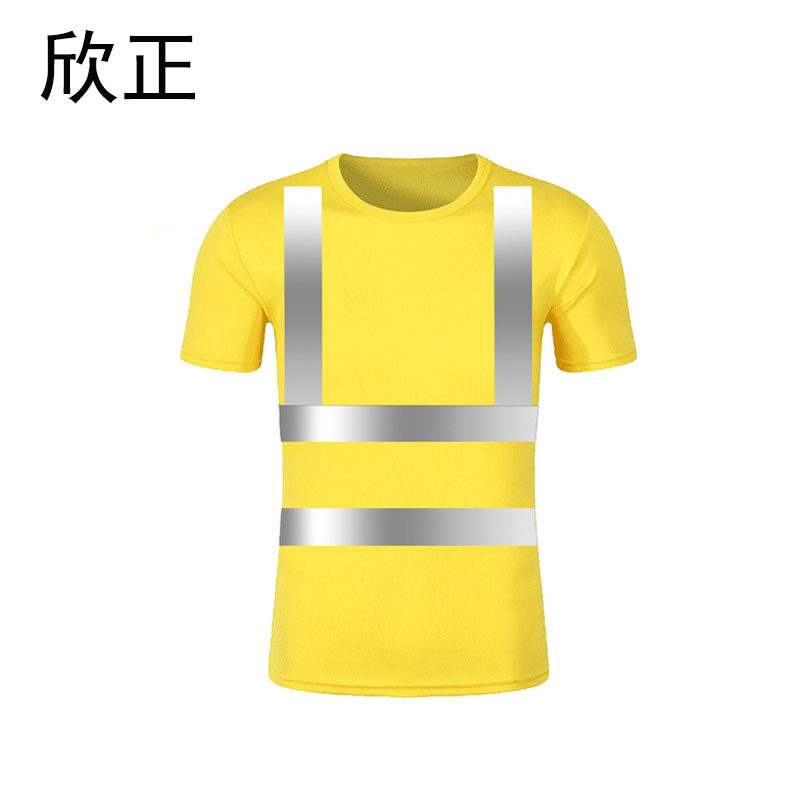 全棉反光T恤 安全施工地工程建筑荧光短袖T骑行户外衣服