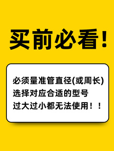 衣架圆管扣衣服防滑神器防风晾衣杆夹勾晒固定卡扣吹落挂钩不锈钢