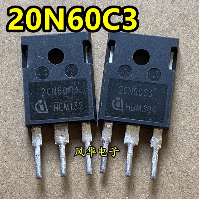 原装进口拆机 20N60C3 20N60S5 20N60CFD MOS场效应管 20A/600V