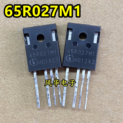 拆机 65R027M1 IMZA65R027M1H SiC碳化硅MOS管 59A 650V TO-247