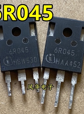 6R045 进口拆机 IPW60R045CP 大功率电源场效应管 MOS管 650V 60A
