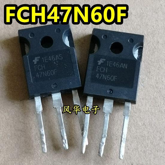 FCH47N60 FCH47N60F 原装原字进口拆机 大电流MOS场效应管47A600V