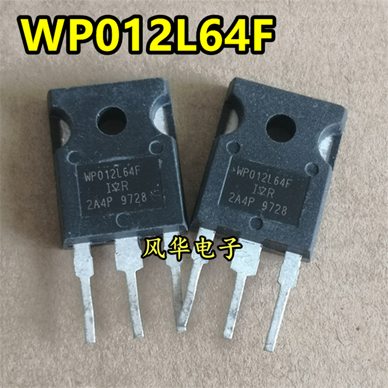 原装进口拆机 WP012L64F WPO12L64F MOS场效应管 开关电源用