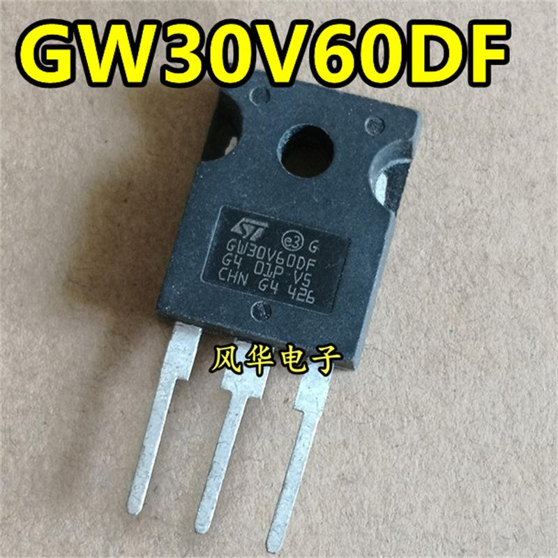 GW30V60DF 拆机测好 600V 30A IGBT功率管 TO-247 电焊机常用