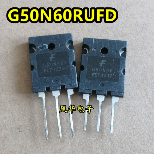 原装原字进口拆机 G50N60RUFD 50A 600V 变频器电焊机IGBT功率管