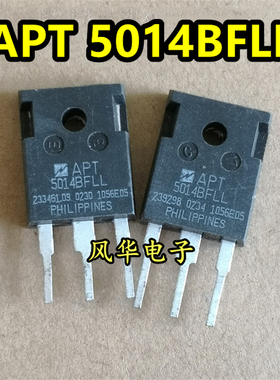 原装拆机 APT5014BFLL APT5014BLL TO-247 35A 500V N沟道MOS管