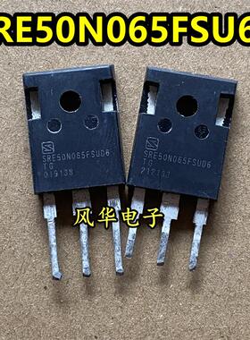 原装拆机 SRE50N065FSUD6 电焊机常用IGBT功率管 50A/650V TO-247