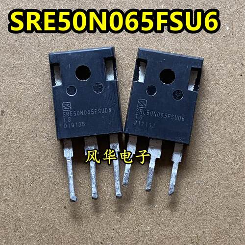 原装拆机 SRE50N065FSUD6 电焊机常用IGBT功率管 50A/650V TO-247
