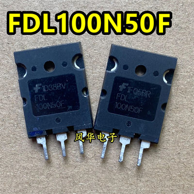 原装进口拆机 FDL100N50F 大功率MOS场效应管 100A/500V TO-3PL