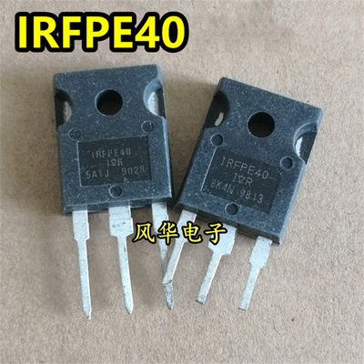 原装拆机 IRFPE40 IRFPE40PBF MOS场效应管 5.4A/800V TO-247