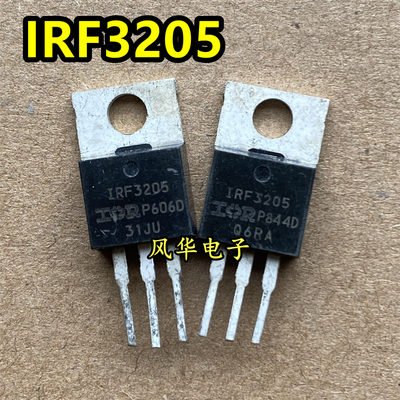 IRF3205 F3205 原装原字进口拆机 大芯片MOS场效应管 110A55V