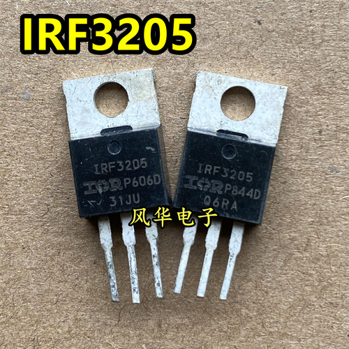 IRF3205 F3205 原装原字进口拆机 大芯片MOS场效应管 110A55V