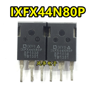 原装进口拆机 IXFX44N80P 44A800V MOS场效应管 超大芯片 TO-247