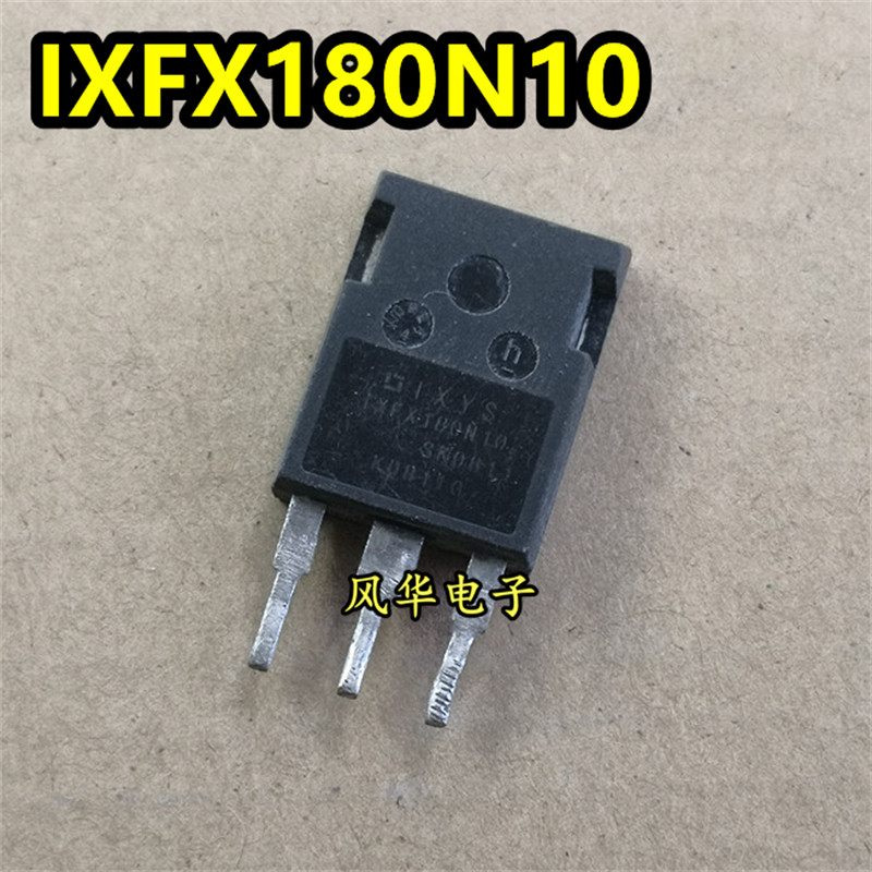 IXFX180N10 180N10 现货进口拆机 大芯片大功率逆变器管 180A100V