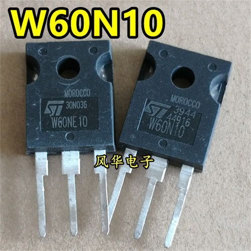 原装拆机原字 W60NE10 W60N10 MOS场效应管 60A100V TO-247