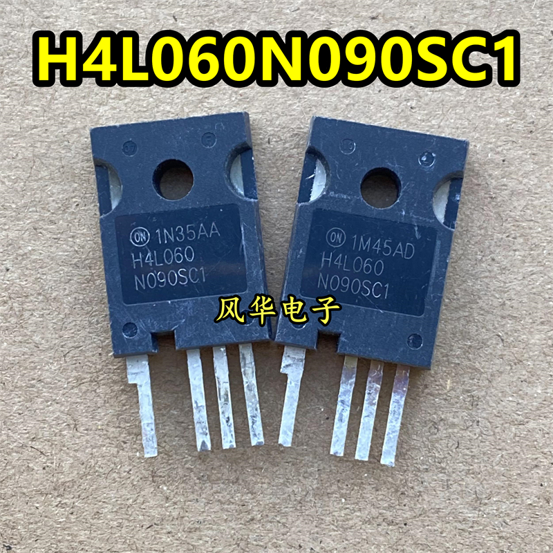 原装进口拆机 H4L060N090SC1 碳化硅场效应管 900V/46A TO-247-4