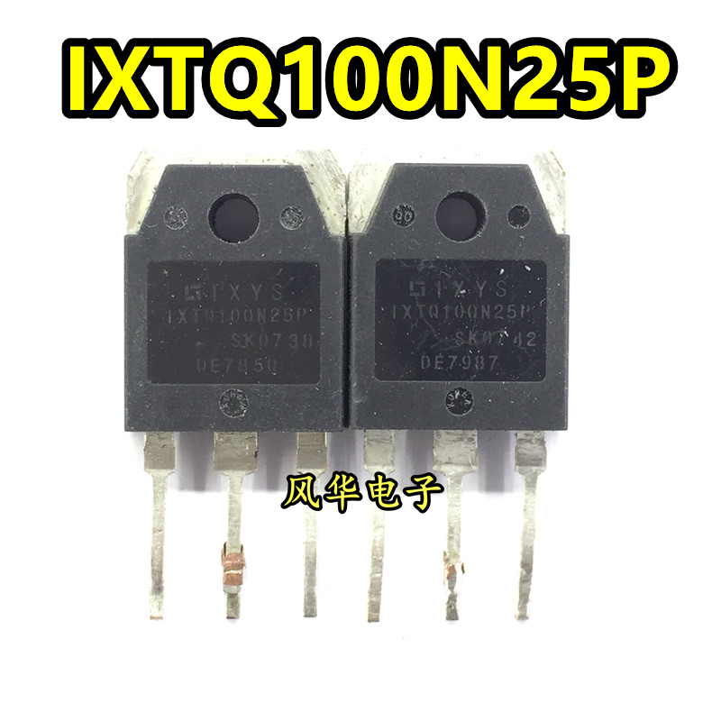 IXTQ100N25P 100A250V 大功率MOS场效应管 原装原字进口拆机