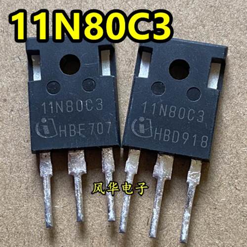 11N80C3 SPW11N80C3原装进口拆机管11A800V测好发货可直拍TO-247