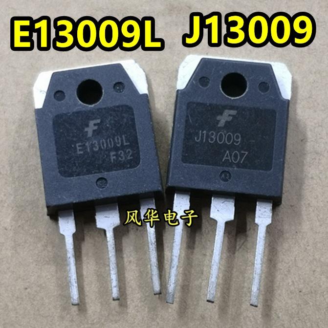 原装进口拆机大功率电源开关三极管 E13009L J13009 E13009 TO-3P
