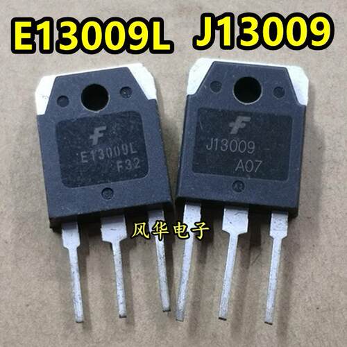 原装进口拆机大功率电源开关三极管 E13009L J13009 E13009 TO-3P