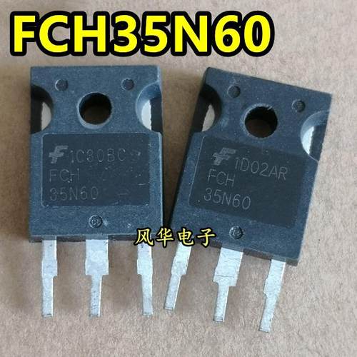 FCH35N60 FCA35N60 原装进口拆机 MOS场效应管 35A600V 测试好