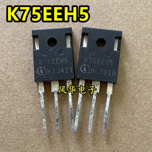 K75EEH5 IKW75N65EH5 进口拆机 TO-247 600V 75A 变频器IGBT单管