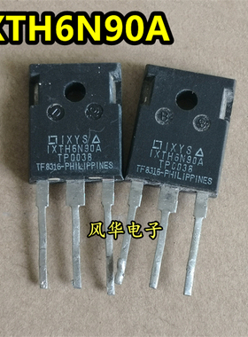 原装拆机 IXTH6N90A 6N90A TO-247 MOS场效应管 6A/900V