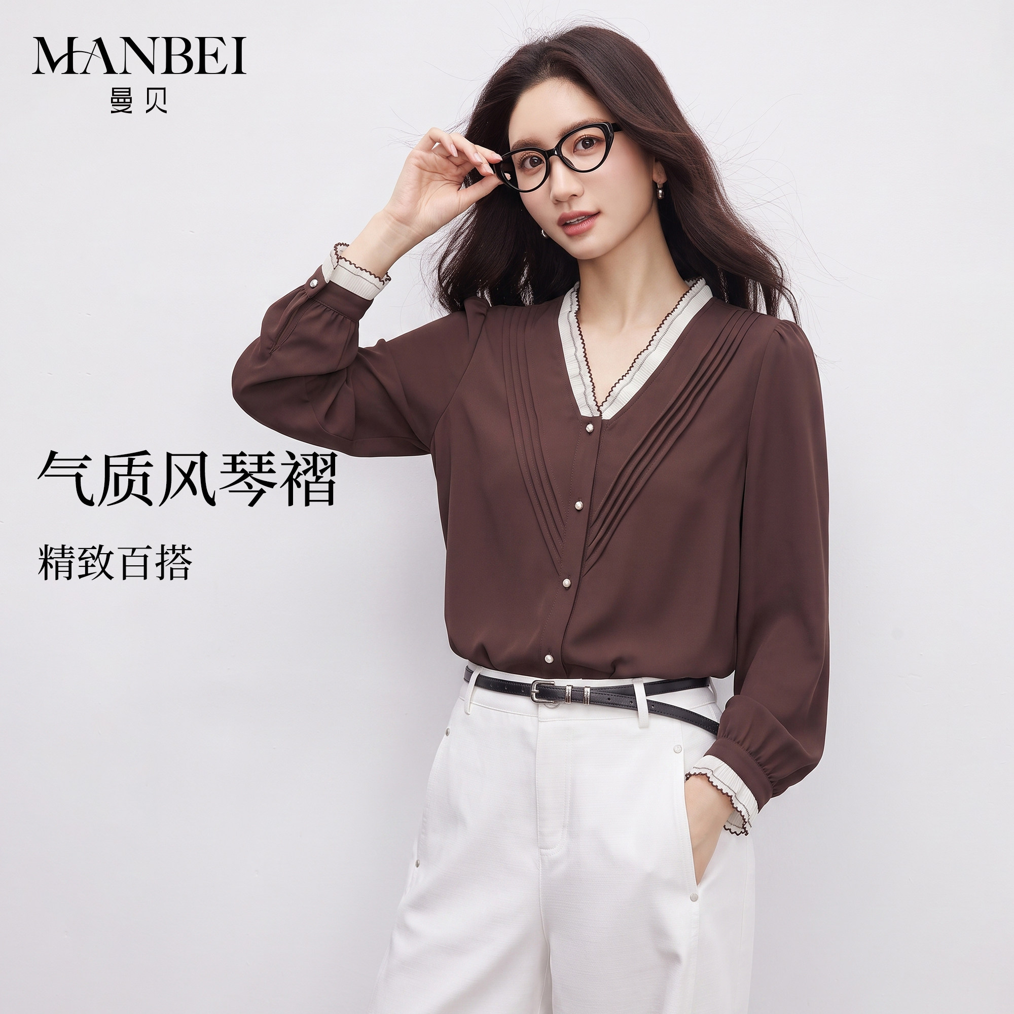 曼贝衬衫女高级感2026春秋新款法式高端长袖雪纺上衣宽松时尚衬衣