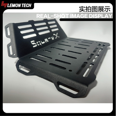 LT改装新大洲本田X125前行李架