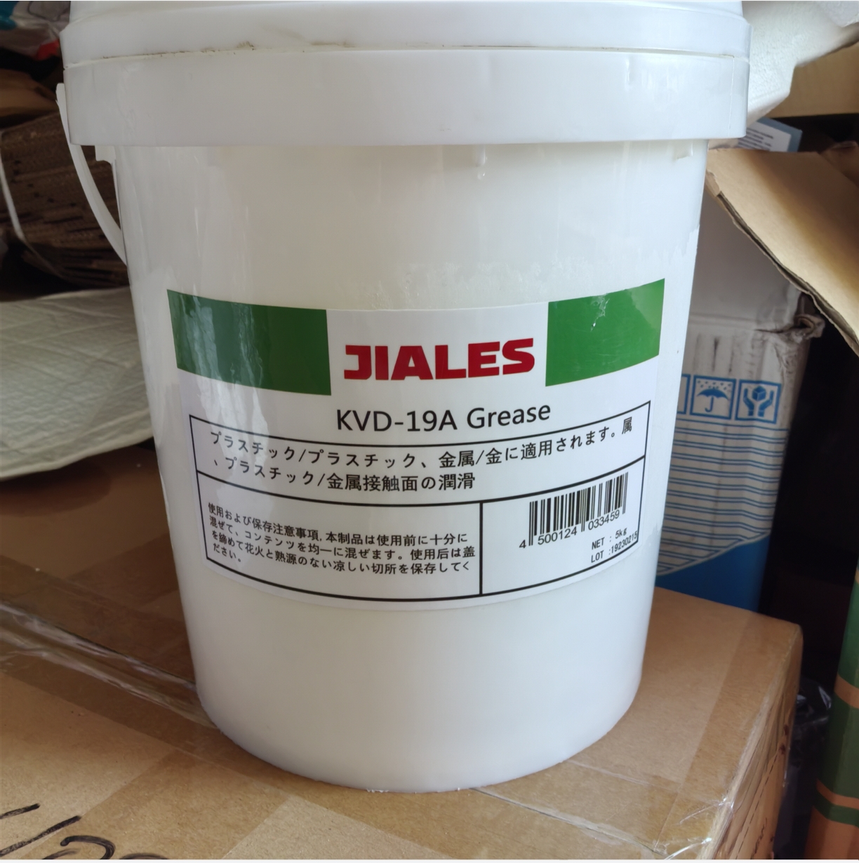 齿轮油脂白色润滑油汽车润滑脂