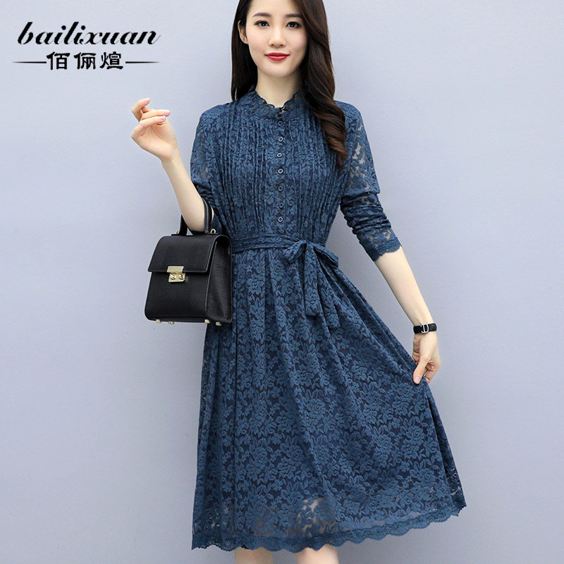 蕾丝打底衫女中长款春秋新款韩版宽松加绒遮肚子雷丝连衣裙冬内搭