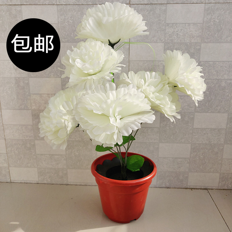 祀殡葬品墓地扫墓花清明节仿真菊仿真花/假花