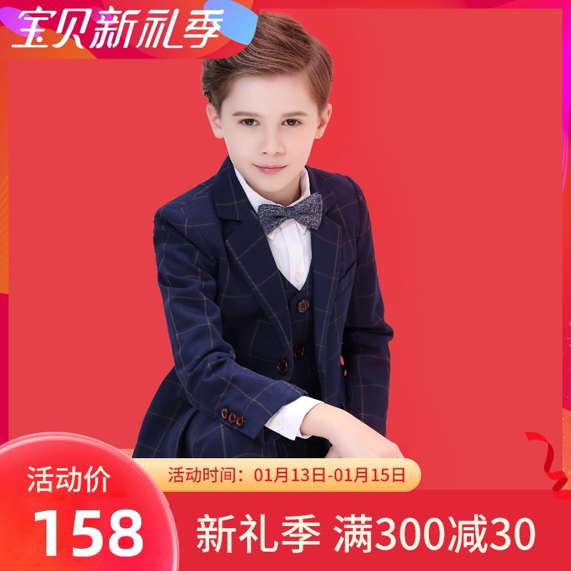 儿童西装套装男童花童礼服小孩西服秋冬英伦钢琴演出服帅气主持人