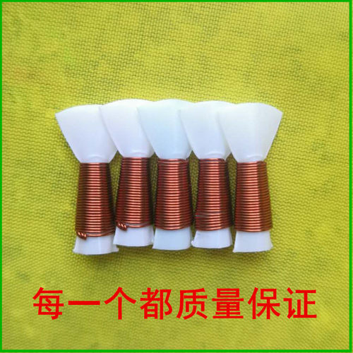唢呐哨片 塑料 免修/直接可使用唢呐哨子/咪子唢呐叫口大号不定调 - 封面