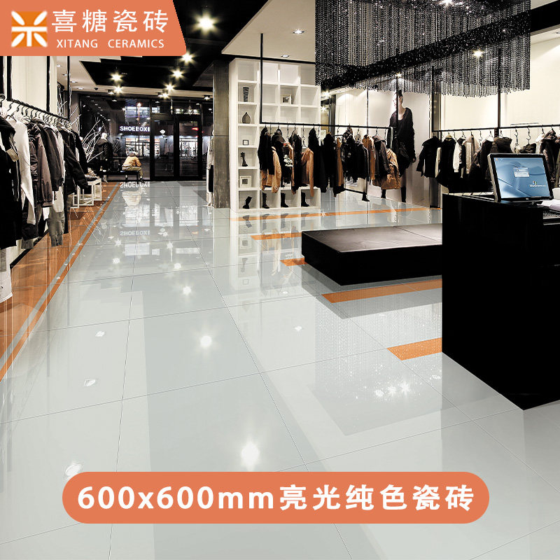 600X600彩色墙砖黑绿黄卫生间北欧纯色平面亮光幼儿园学校教室瓷