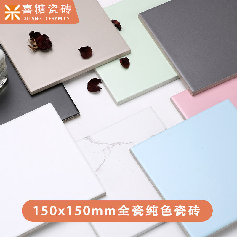 北欧哑光墙砖地砖厨卫阳台防滑