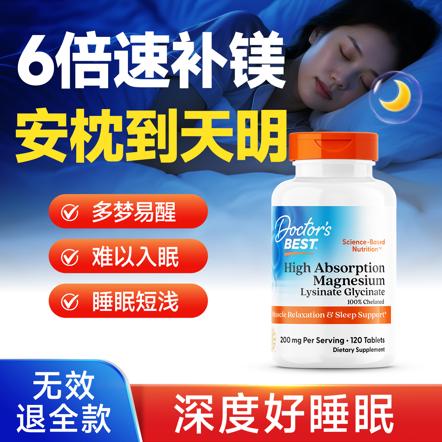 ɫ ʰþر˹þƬþŮʿdoctorbestٷ콢