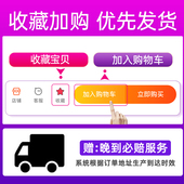 Youthit优思益胶原蛋白VC粉石榴味14条 2.5g