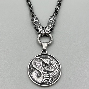 复古霸气眼镜蛇吊坠重工蛇头扣麻花链钛钢项链男女朋克吊坠百搭配