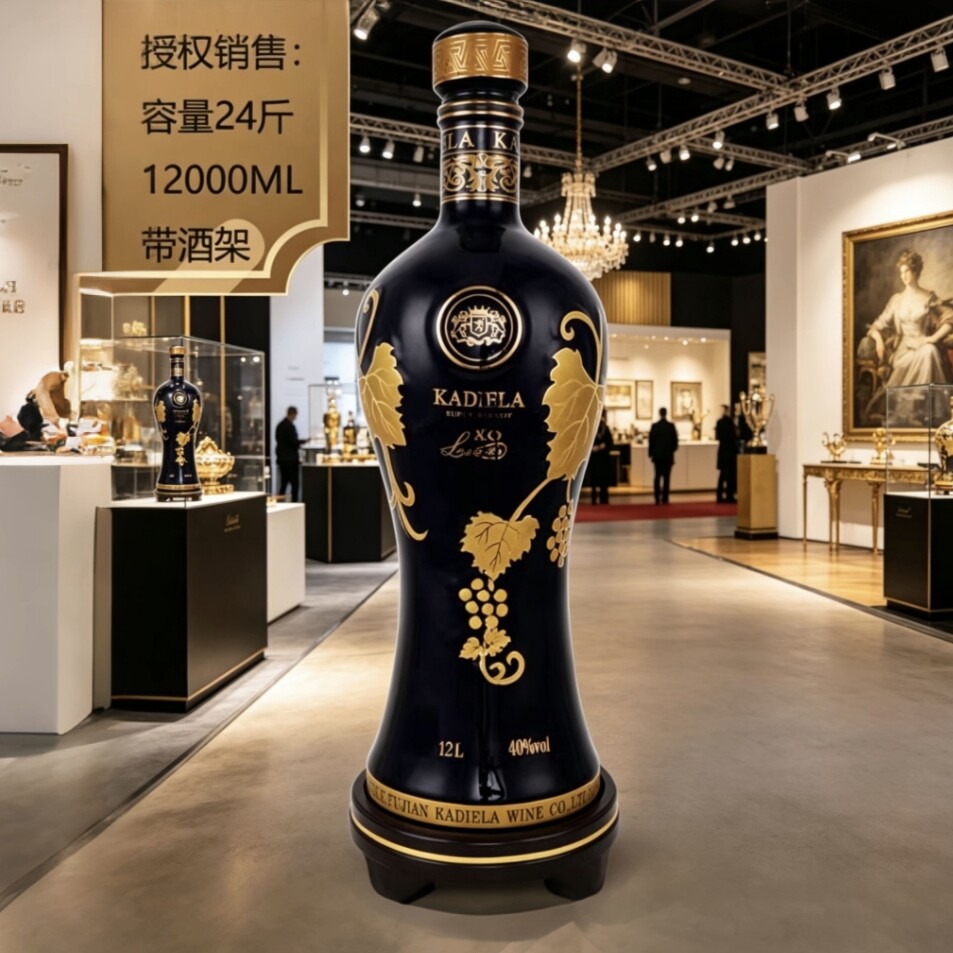 12L大瓶珍藏版XO洋酒 卡爹拉白兰地礼盒装 法国原液进口 24斤容量