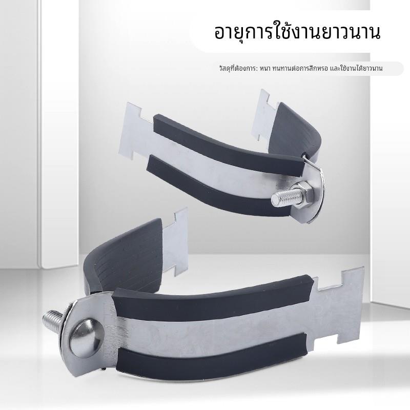 不锈钢p型卡带胶皮304p型管卡C型钢管卡管夹抱箍管束304P型卡包邮