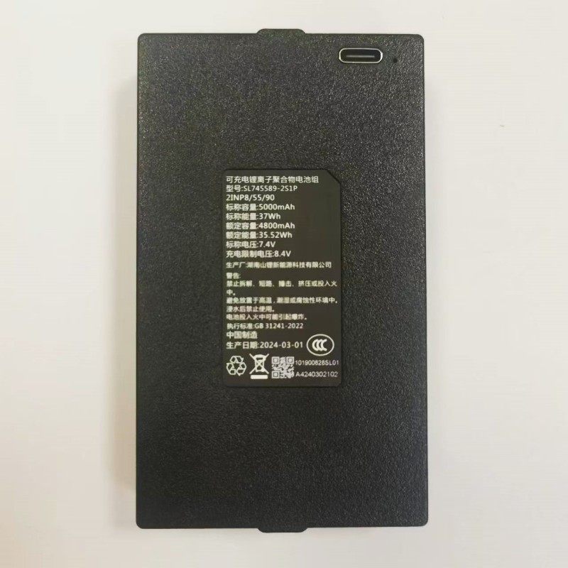 全新原装萤石Y3000FVP SL745589-2S1P智能指纹锁配件锂电池