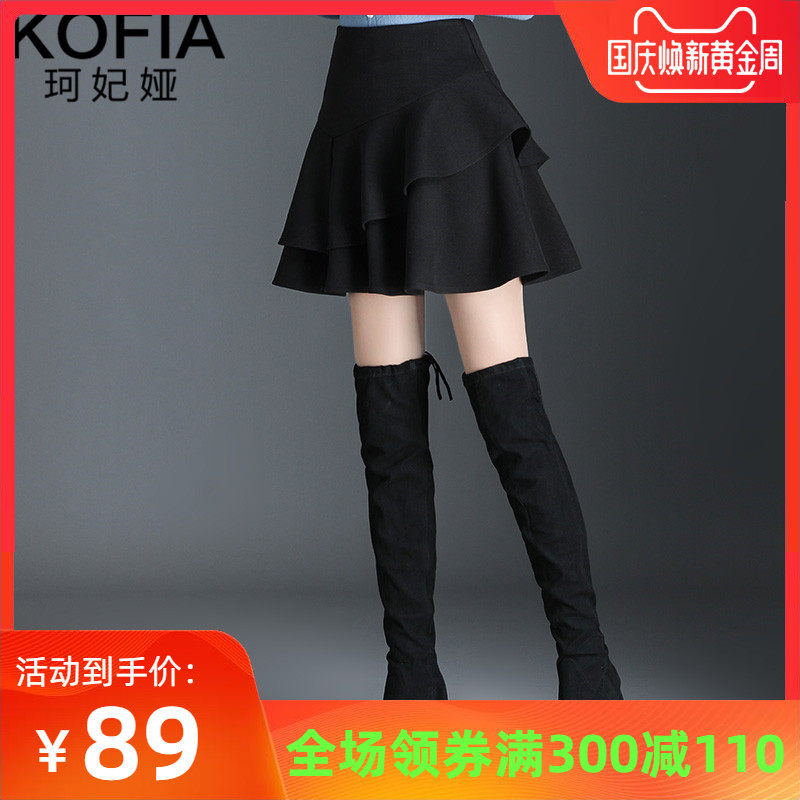 百褶裙短裙黑色毛呢半身裙秋冬女2020新款裙子高腰显瘦a字蓬蓬裙