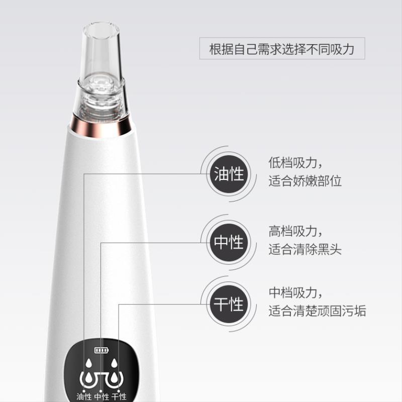 11-05新券仪器超声波小面机脸仪泡