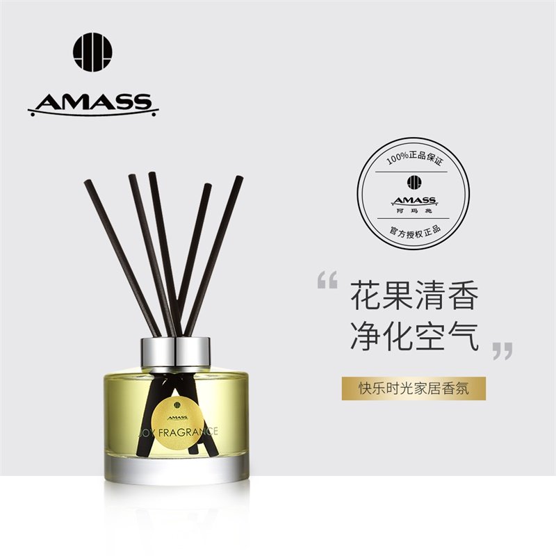 AMASS快乐时光家居香氛 清新香水持久花果淡香薰
