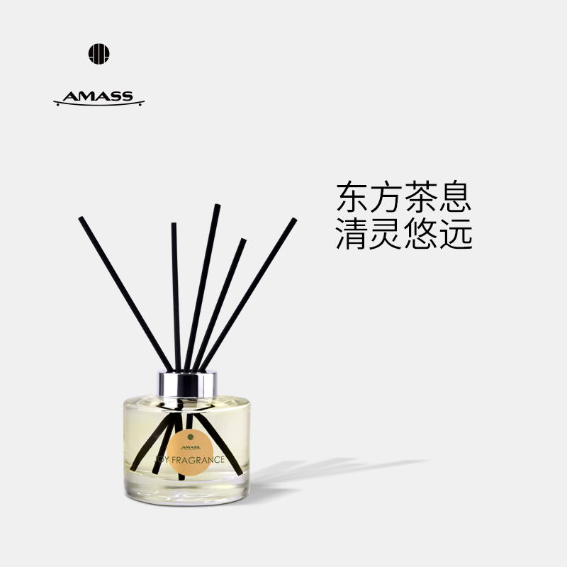 【玉龙茶香】AMASS阿玛施幸福时光香氛高奢香薰冥想禅意送礼礼盒